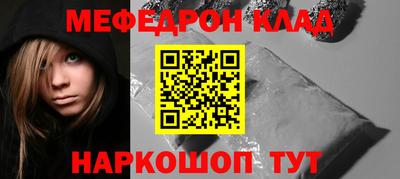 ECSTASY Малгобек