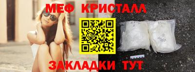 бошки Можга