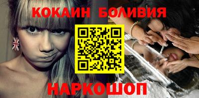 винт Моздок