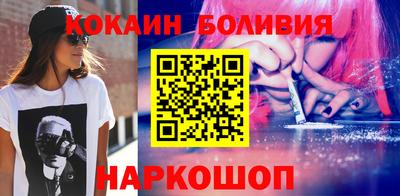 бошки Можга