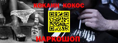 винт Моздок