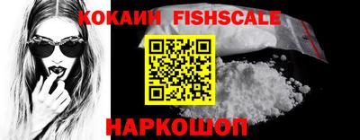 бошки Можга