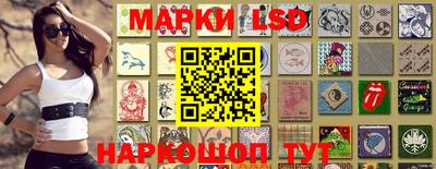 винт Моздок