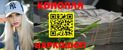 бошки Можга