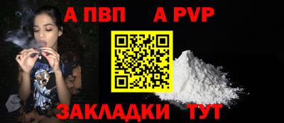 бошки Можга