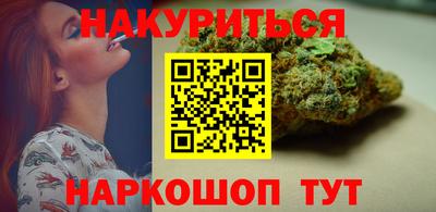 винт Моздок