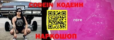 бошки Можга