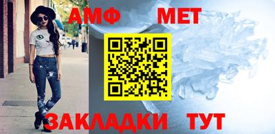 бошки Можга