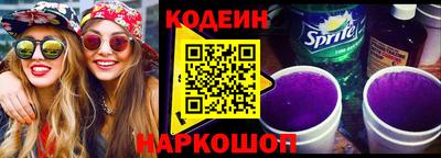 марихуана Можайск