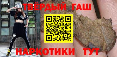 винт Моздок