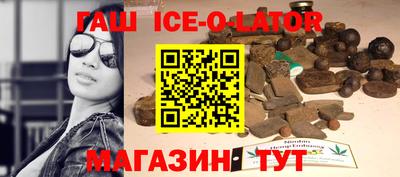 бошки Можга