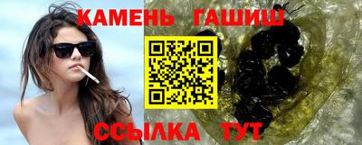 винт Моздок