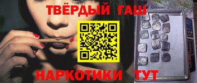 винт Моздок