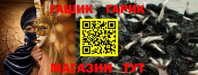 бошки Можга