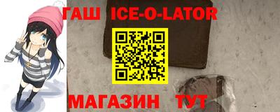 бошки Можга