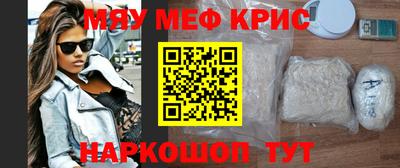 бошки Можга