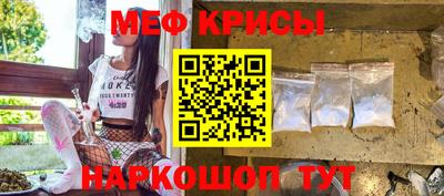бошки Можга