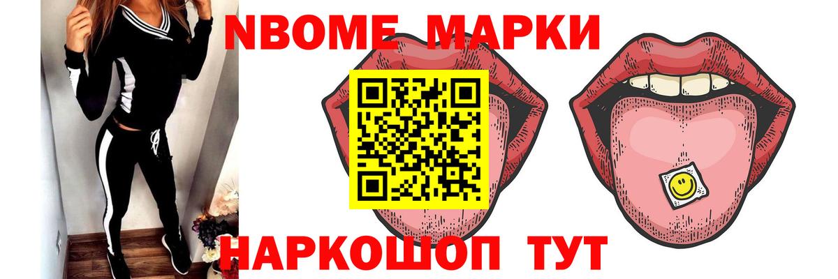 Черногорск  Лсд 25 экстази  Вход с VPN  ЛСД экстази кислота  Лсд 25 экстази кислота 
